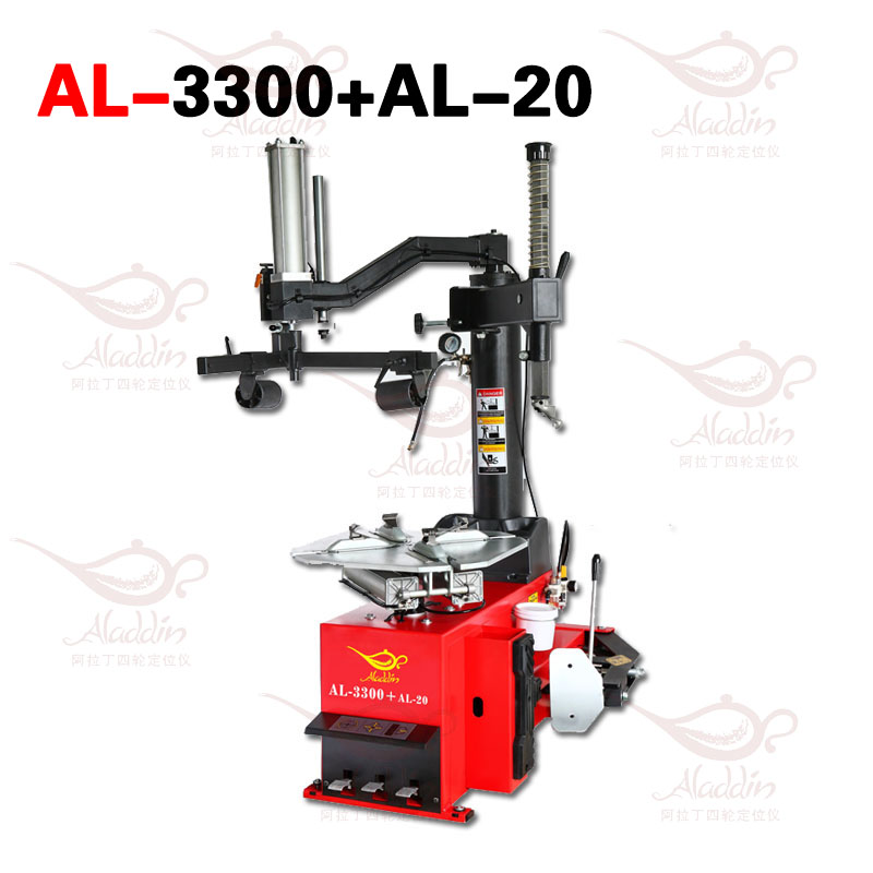 阿拉丁汽保工具拆胎機(jī)AL-3300+AL-20