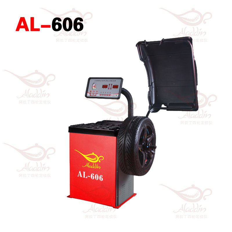 阿拉丁汽保工具平衡機(jī)AL-606